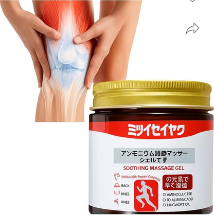 Japanese Soothing Massage Gel for Joint & Muscle Pain Relief