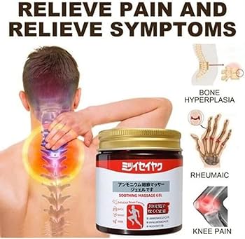 Japanese Soothing Massage Gel for Joint & Muscle Pain Relief